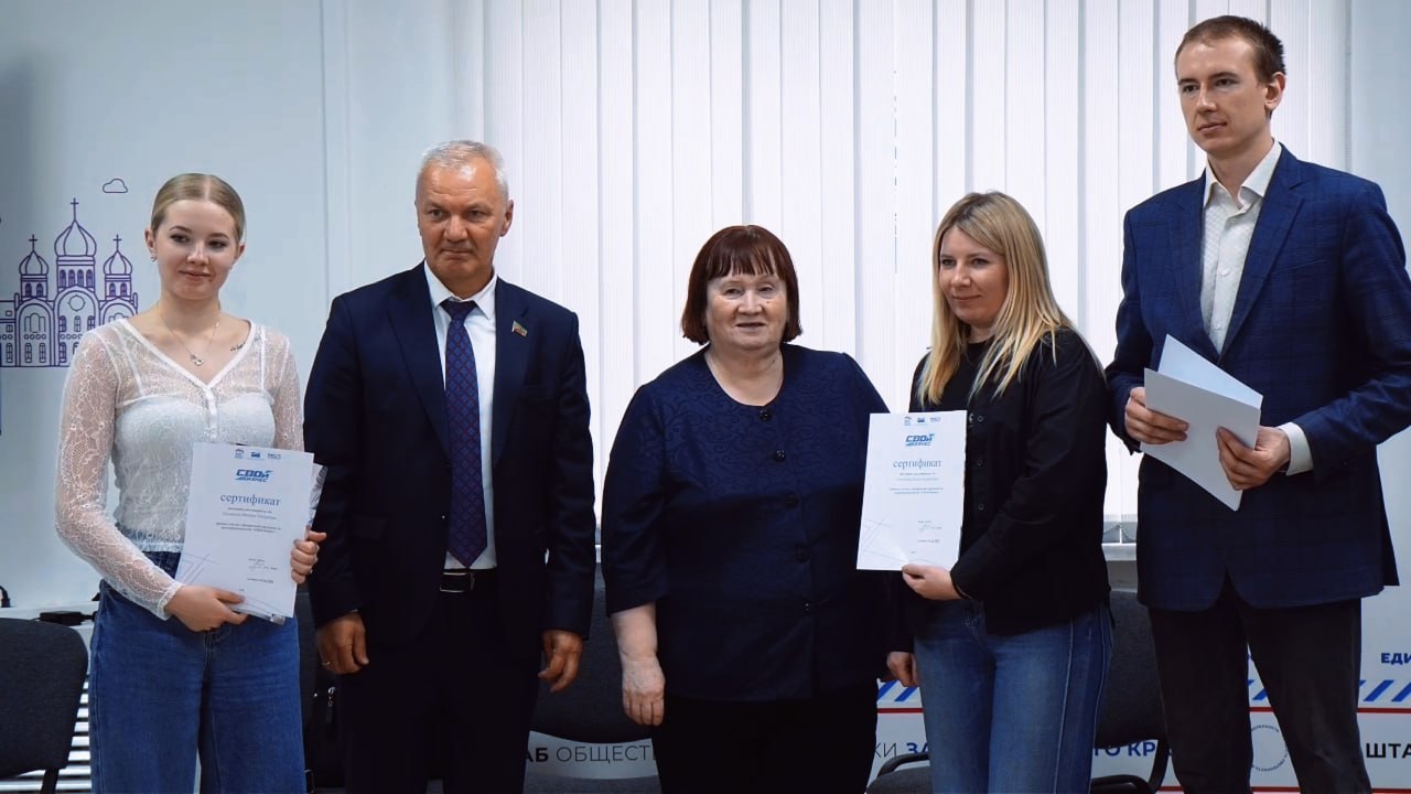 Новости сегодня:. «СВОй бизнес»