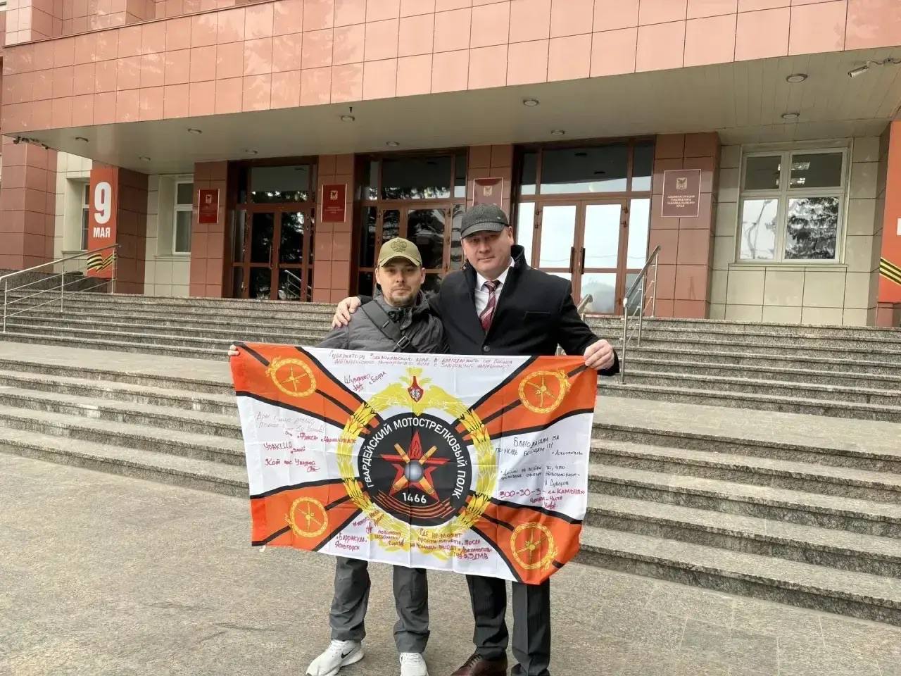 Новости сегодня:. «СВОй бизнес» Новости сегодня:. «СВОй бизнес»