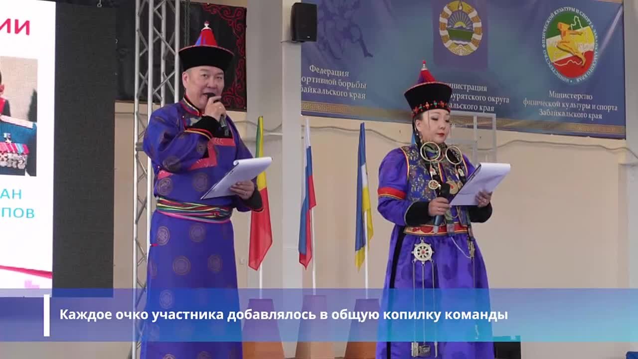 В забайкальском посёлке Агинское в Год единства народов России завершился первый в истории матчевый межрегиональный турнир по вольной борьбе «Кубок Единства»