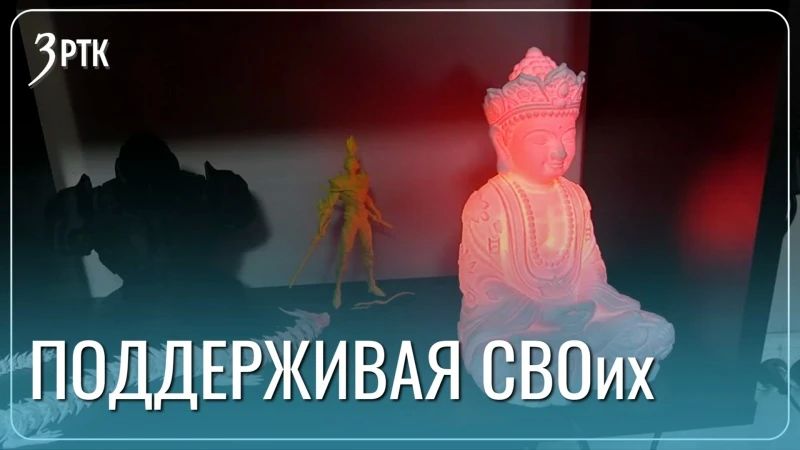 ������� ��� ����� �������� 3�-��������� ������ ��� � ������� ������������� �����