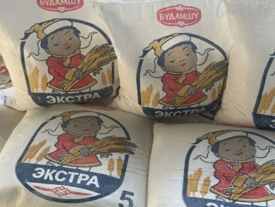 ����, ��������� � ����������, ������� �������� �� ������ ������� �������� ����� �������