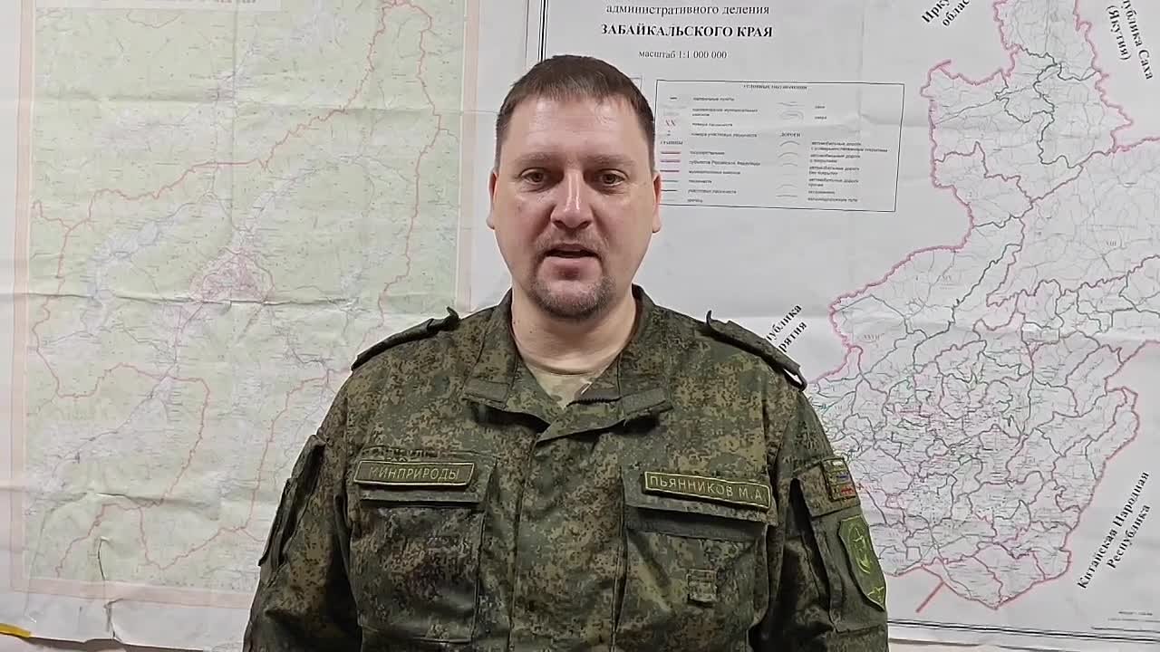 «Лесопожарная обстановка в Забайкалье остается стабильной»