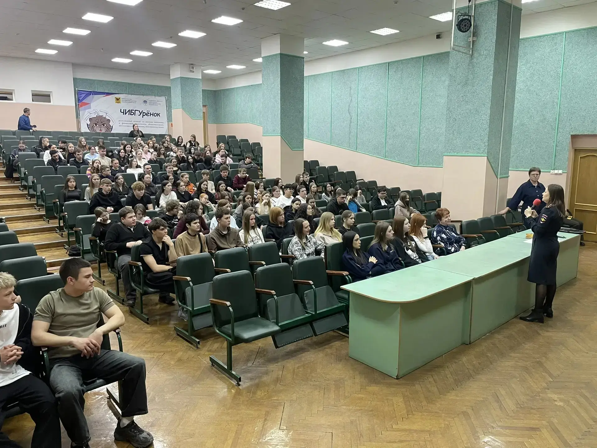 Наркополицейские Забайкалья и специалисты медицинской профилактики встретились со студентами ЧИ БГУ в рамках оперативно-профилактической операции «Чистое поколение» Наркополицейские Забайкалья и специалисты медицинской профилактики встретились со студентами ЧИ БГУ в рамках оперативно-профилактической операции «Чистое поколение»