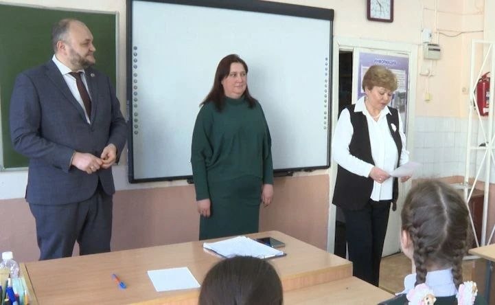 Неделя финансовой грамотности завершилась в Чите