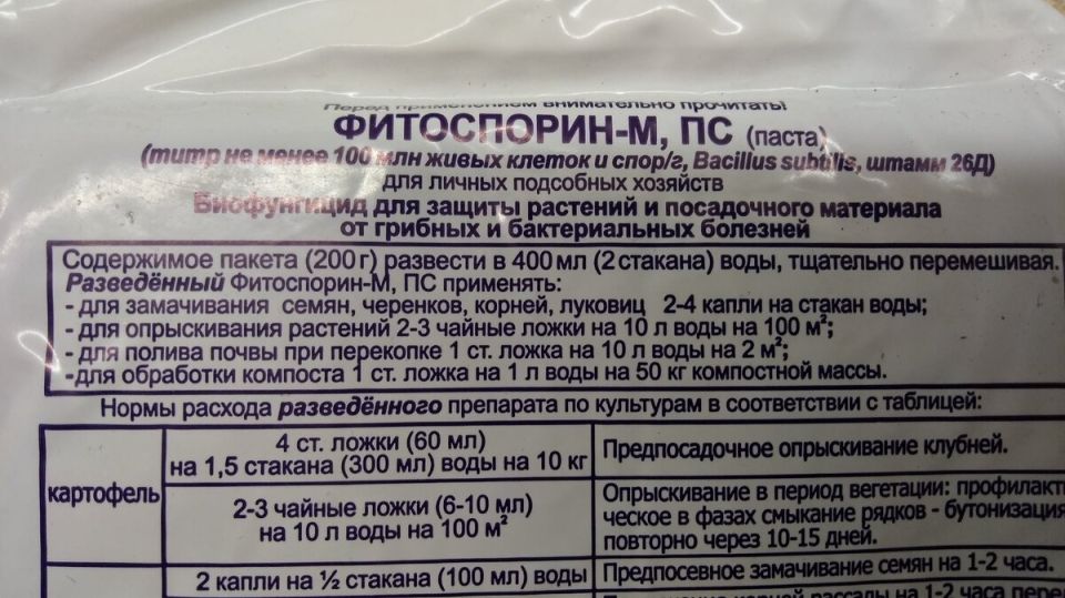 ��� ��������� �������� ����������: ������� � ������ ��� ��������� �������������