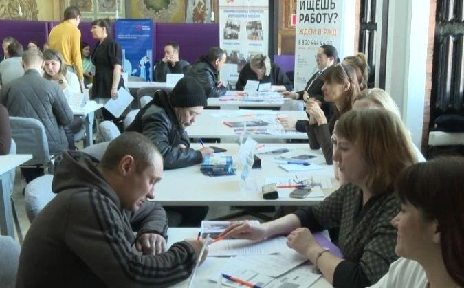 Региональный этап всероссийской ярмарки трудоустройства пройдёт в Забайкалье