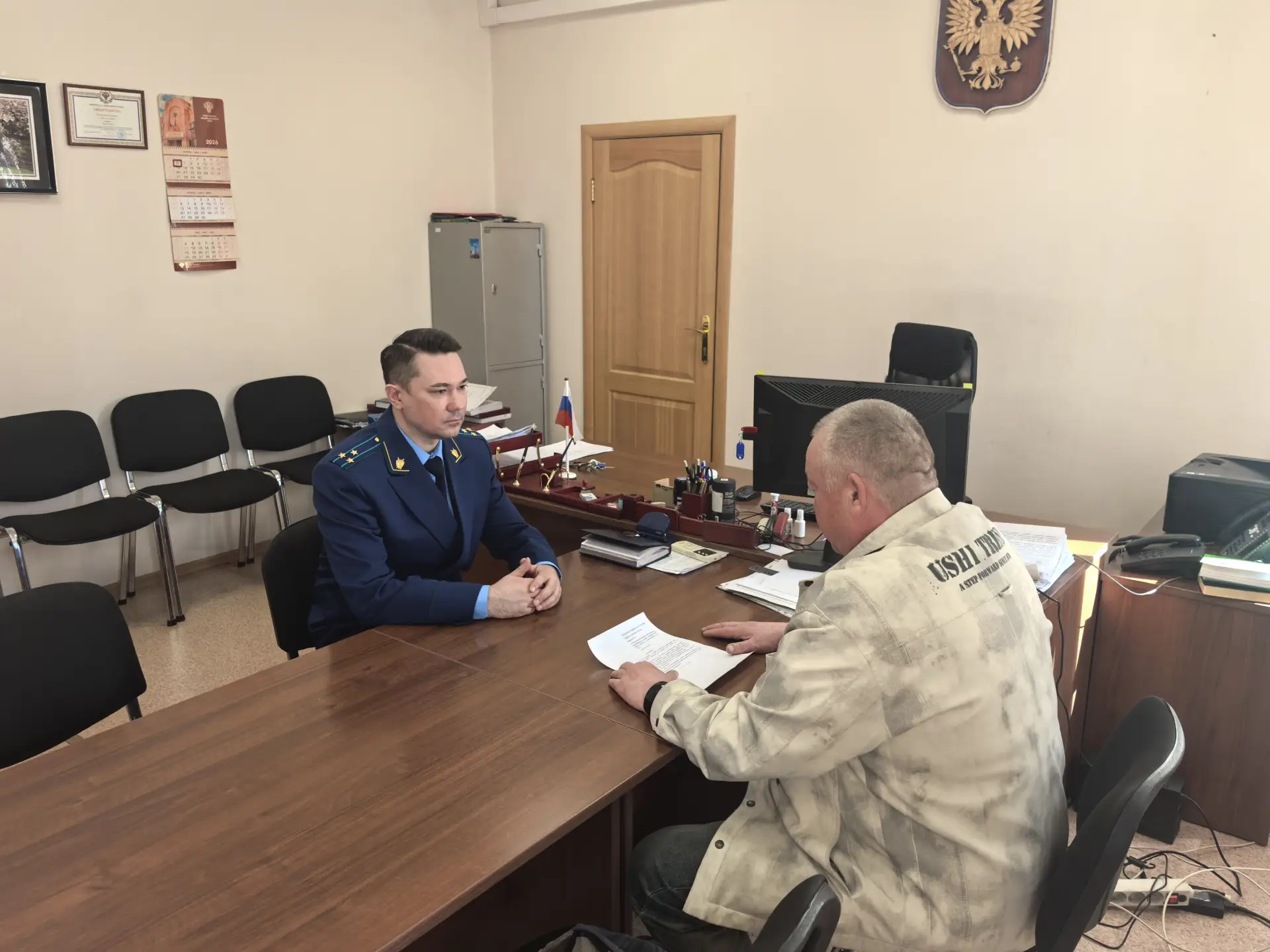 В Забайкалье прокуроры провели Всероссийский день приема предпринимателей В Забайкалье прокуроры провели Всероссийский день приема предпринимателей