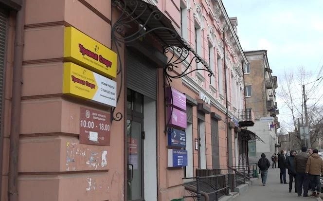 В Чите усилили контроль за вывесками