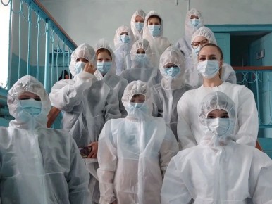 ������ �� ���������� ������������ ��� ���������� ����������� � ��� ��������