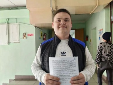 249 ������������ ������� ��������� ���������� � ������