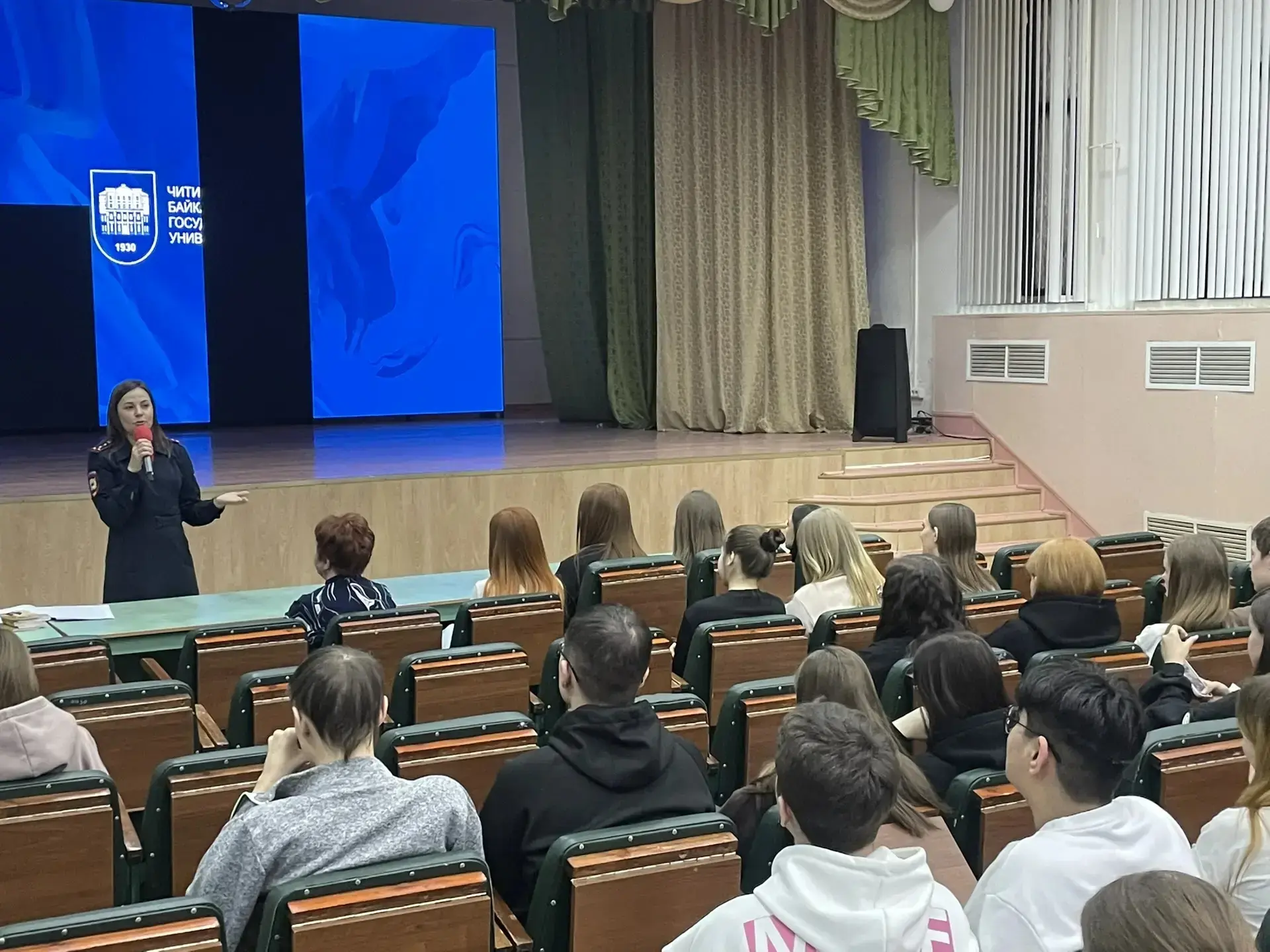 Наркополицейские Забайкалья и специалисты медицинской профилактики встретились со студентами ЧИ БГУ в рамках оперативно-профилактической операции «Чистое поколение»