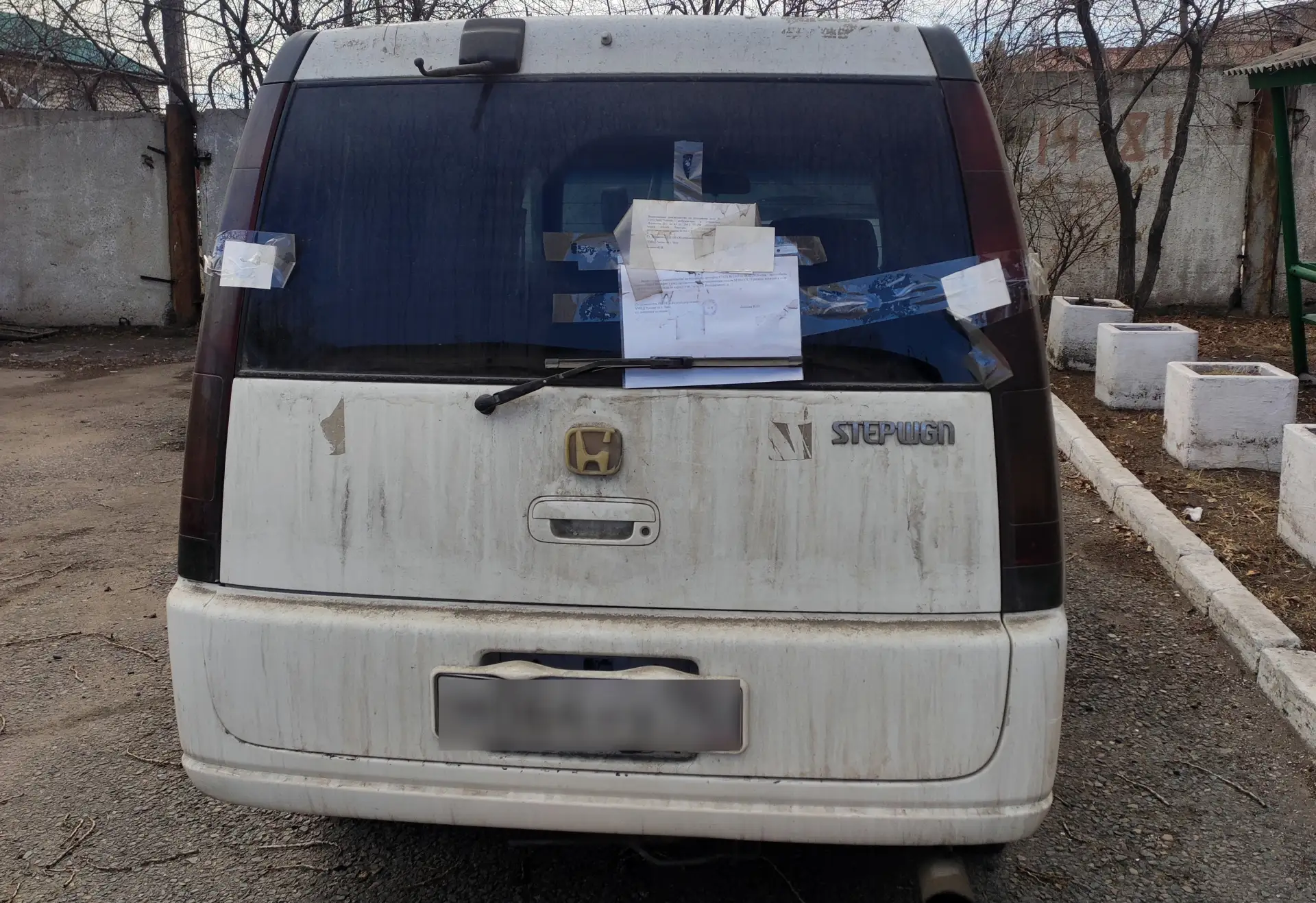 В Чите суд конфисковал автомобиль местного жителя за повторное управление транспортом в состоянии опьянения В Чите суд конфисковал автомобиль местного жителя за повторное управление транспортом в состоянии опьянения