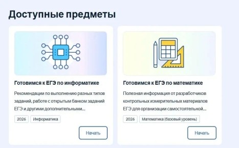 ������������� � ��� ����� �� ������������