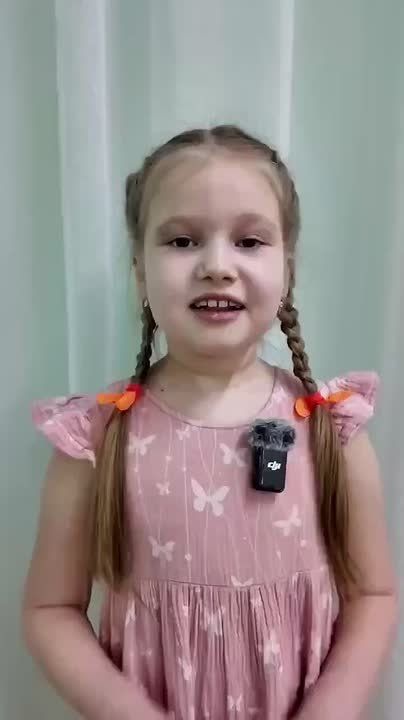 ���������! ��� ������ ��: �������� ��� �� ����!�