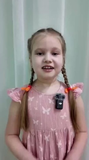 ���������! ��� ������ ��: �������� ��� �� ����!�