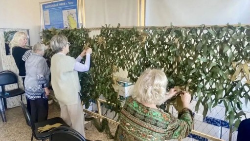 От администрации Центрального района в зону СВО отправился 60-й метр сплетенных маскировочных сетей