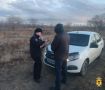 Полиция задержала двух нарушителей пожарной безопасности в Чите