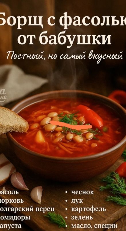 ��������� ���� � �������: ������� �������������