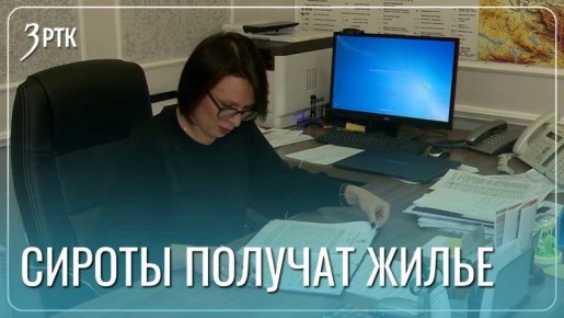 ����� ����� ������� �������� ����������� �� ������� ����� � ����������