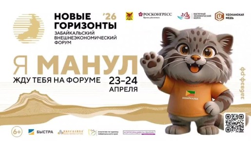 �� ����������!