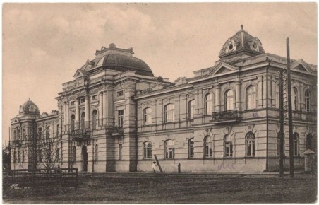 105 лет назад, 15 апреля 1921 года, правительство Дальневосточной республики (ДВР) приняло решение об учреждении в Чите Читинского института народного образования