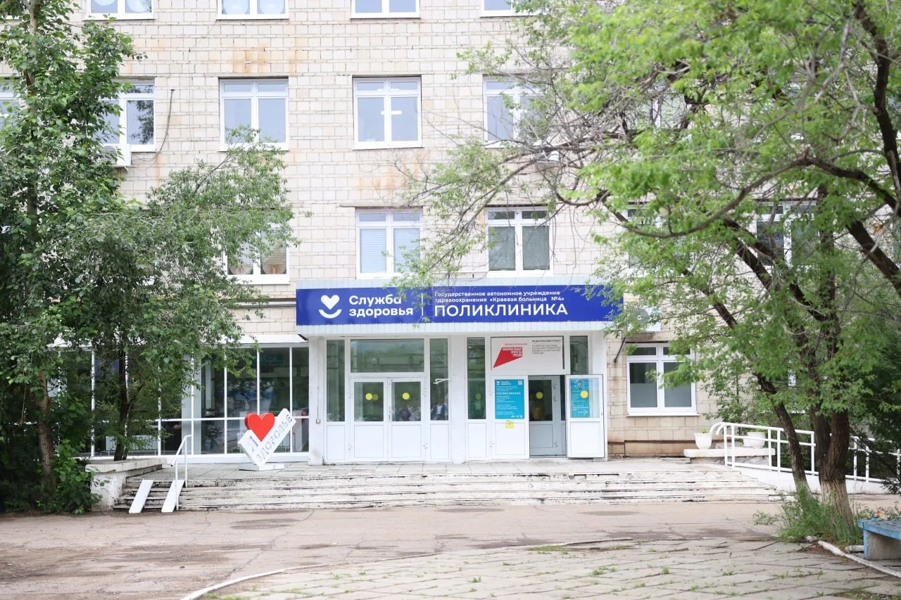 Александр Осипов: В этом году завершили масштабный цикл работ и поставок оборудования в краевую больницу №4 в Краснокаменске Александр Осипов: В этом году завершили масштабный цикл работ и поставок оборудования в краевую больницу №4 в Краснокаменске