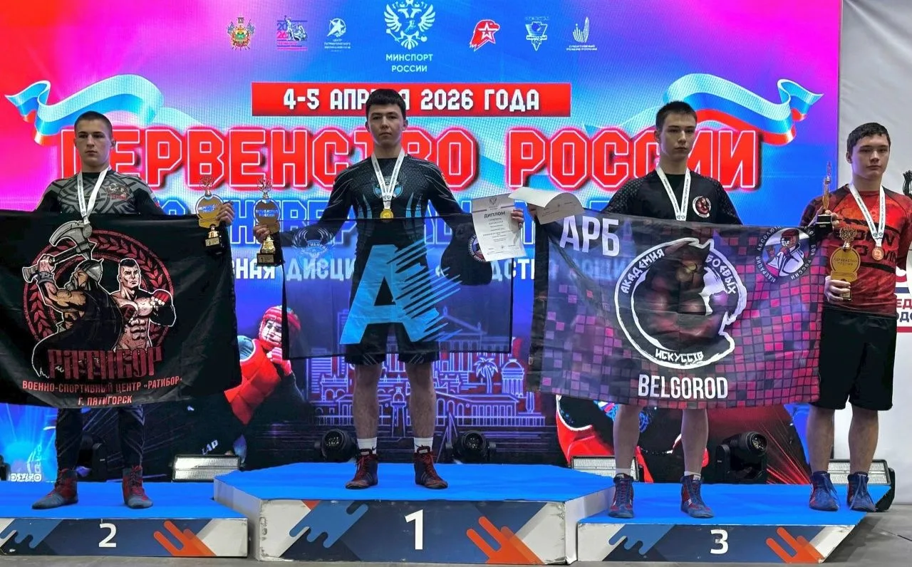 Забайкальский боец пробился на Чемпионат мира по универсальному бою в дисциплине «Средства защиты» Забайкальский боец пробился на Чемпионат мира по универсальному бою в дисциплине «Средства защиты»