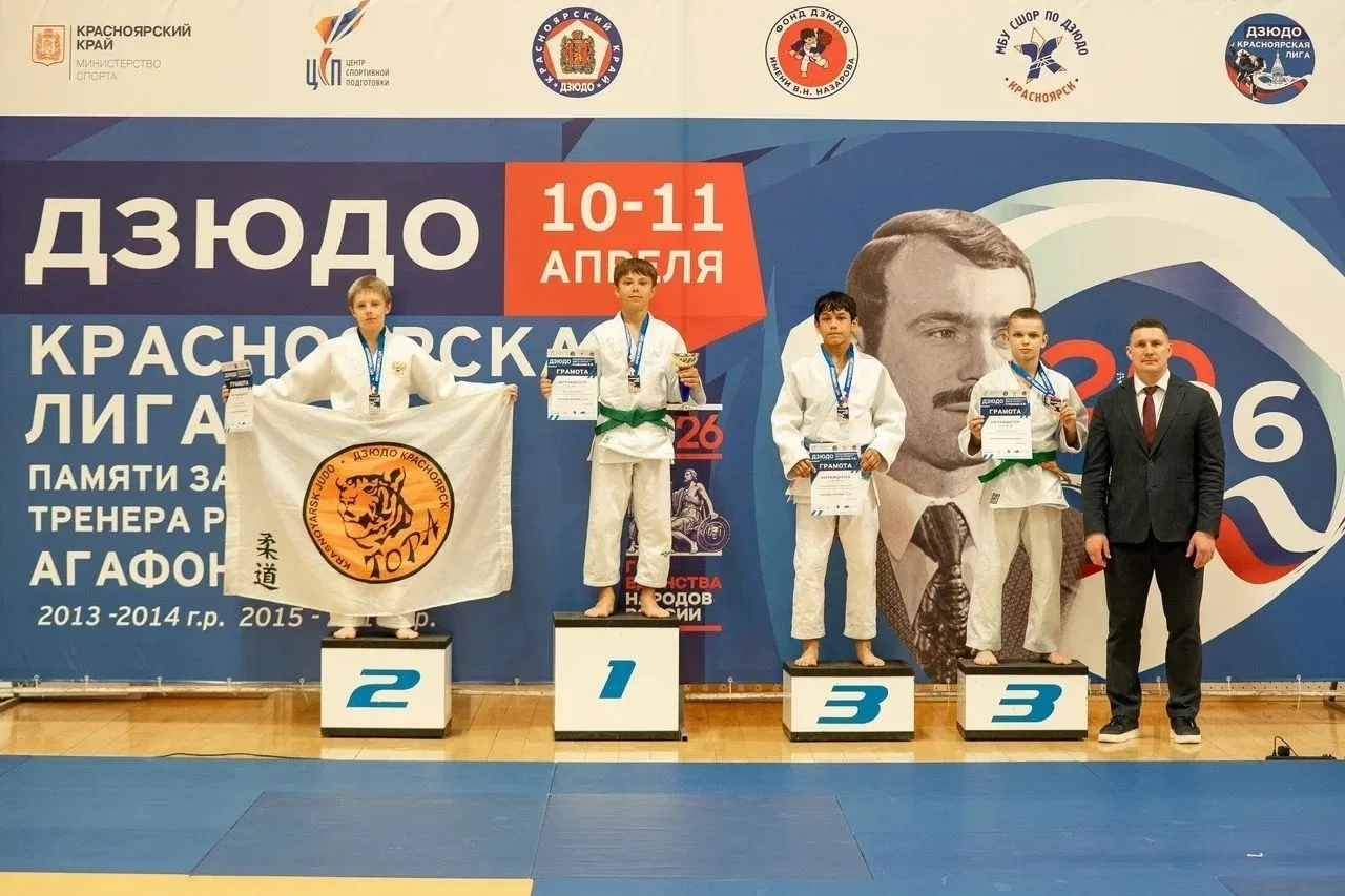 Дзюдоист Забайкалья стал бронзовым призером в Красноярске Дзюдоист Забайкалья стал бронзовым призером в Красноярске