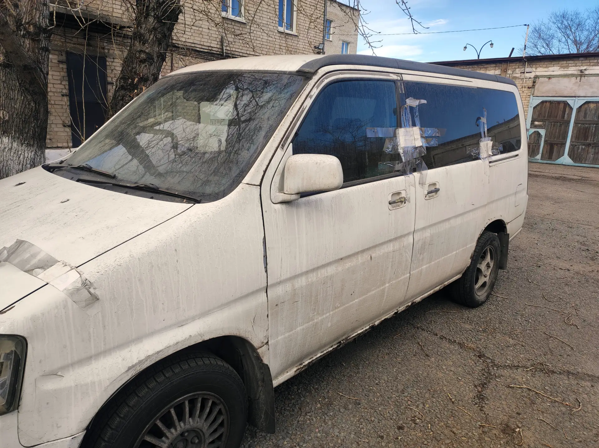 В Чите суд конфисковал автомобиль местного жителя за повторное управление транспортом в состоянии опьянения В Чите суд конфисковал автомобиль местного жителя за повторное управление транспортом в состоянии опьянения