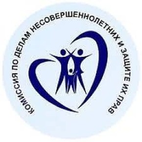 Профилактика и поддержка. В Черновском районе Читы состоялся межведомственный рейд в составе специалистов комиссии по делам несовершеннолетних, сотрудников полиции отдела «Черновский» и представителей центра «Берегиня»