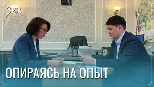 Герой РФ Балдан Цыдыпов посетил фонд «Защитники Отечества»