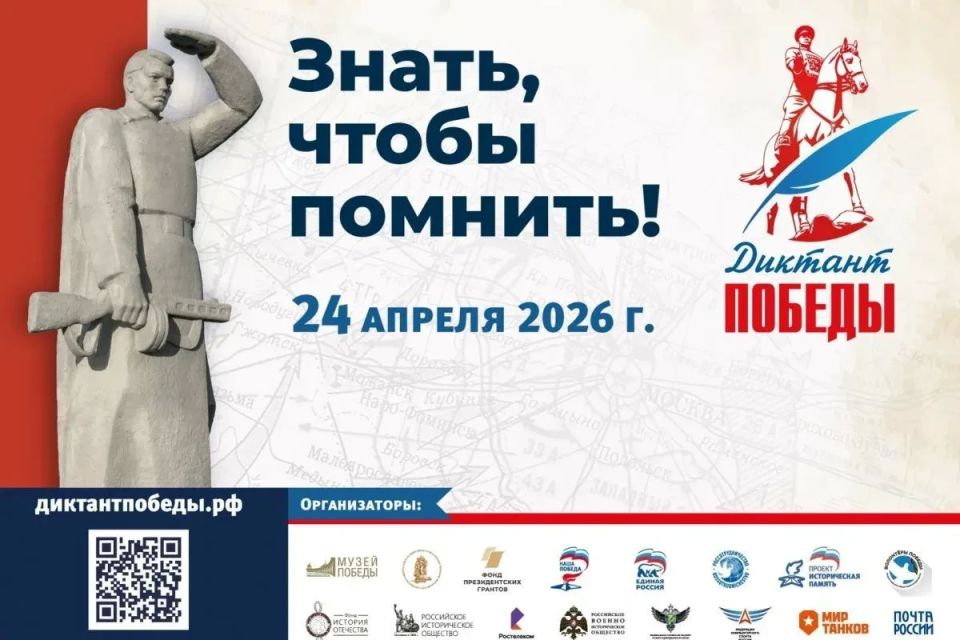 �������� ������� ������� �� 123 ��������� � ������������� ����