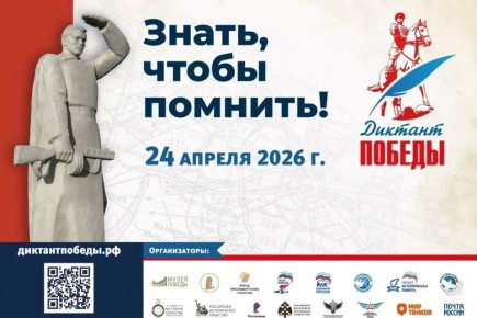 �������� ������� ������� �� 123 ��������� � ������������� ����