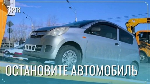 Забайкальцы часто ловятся на вождении без прав и тонировке