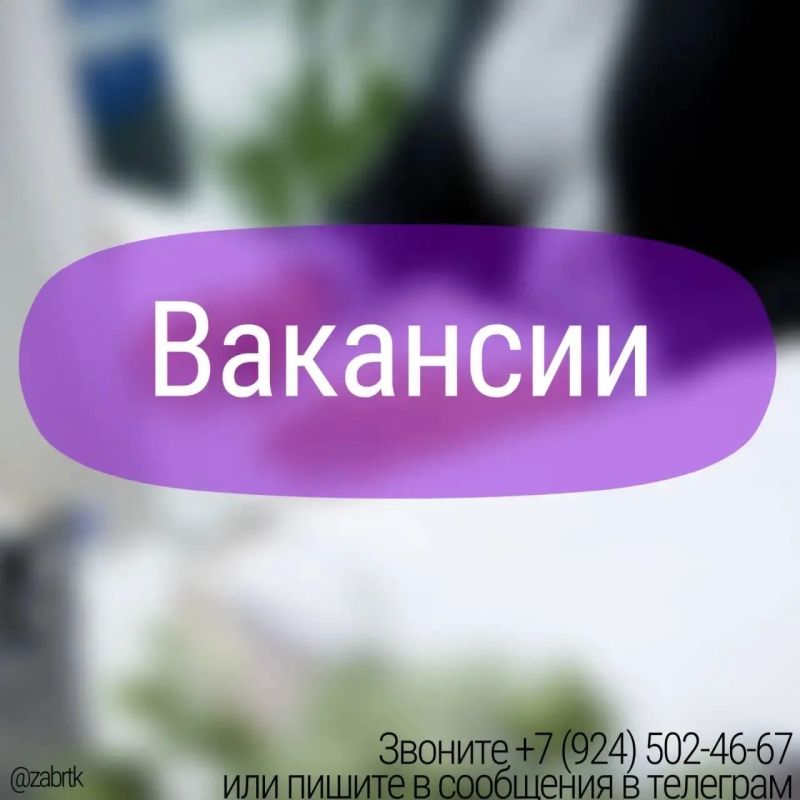 �������� ����������� ����������� � ���������-���� ���� � �������: