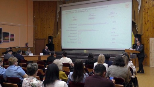 �������, ��������� � ����������� �������� ���������, �������� � �����������