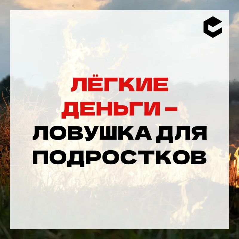 �� ��������!. ����� ������ � ����� ���������� ����� ����� � ����� �� ��������� ������