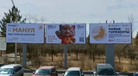 ���������� ������ ������ ���������-2026� ���� �����