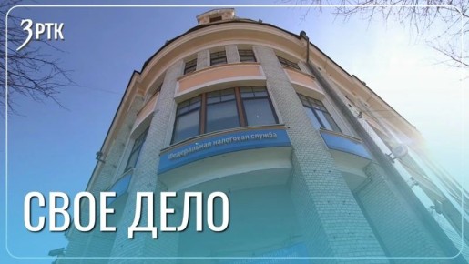 ����� 65 ����� ����������� �������� � ����������