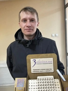 � ��� � ����������!. ��������, ��� �� ��������� �������� ������ ����������, � ������ ����� ��� ����� � ������� � ����� �������