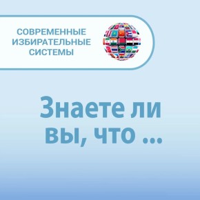 ���: ������ �� ��, ���.... ���������� ����������� � ��� ���������� ������ �� ������������� �������� ������ ����� ����