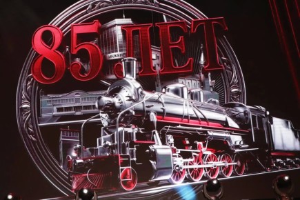 ���� �������: � �������, ��������������� �����!