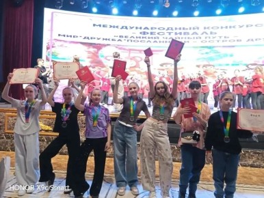 ����������� ��������� �������� ����� �� ��������� �������� ������ ���� � ���, ������ � ����������