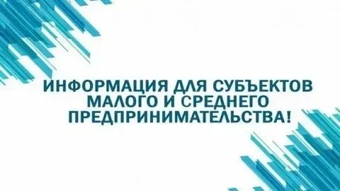 � ����� ���������� ������������� ������������� ������ ���� �276 �� 10.07.2020 ���� ��� ����������� ������� ������������ � ������� ������� ������� �������� ���������������� ����� ���������� ������ ������ ����, ����������...