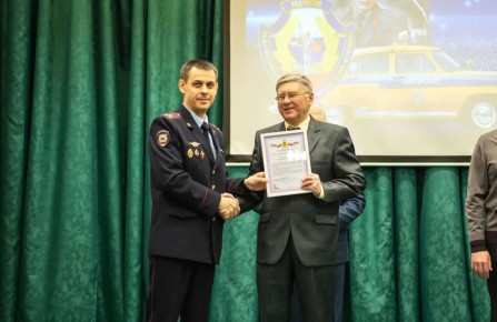 �������� �������� � �����: � ������������ ���� �������� 35-����� �� ��� ����������� �������������� ������������ ����������� ��������� ������� ���������� ���