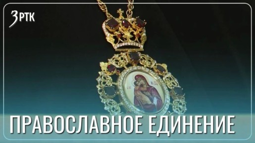 ��������������� ������: ������ ������ ������������ � ����