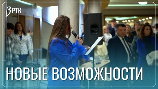 ����� 9 ����� ������������ �������� ���� �� ����� ������