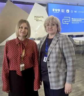 ���������� ������ ������� � ������� ������� �� ���������� ������������ �����