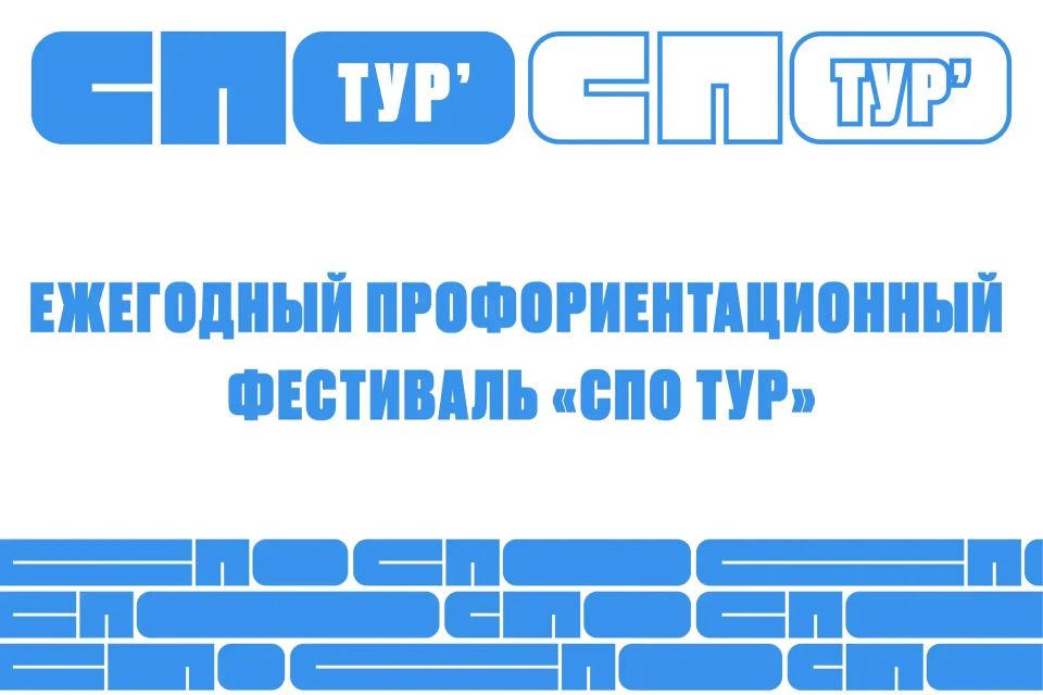 ������������� ���������� � ��������� ���������� ������� ������� � V ������������ ��������� ��������� ����-��� 2026�