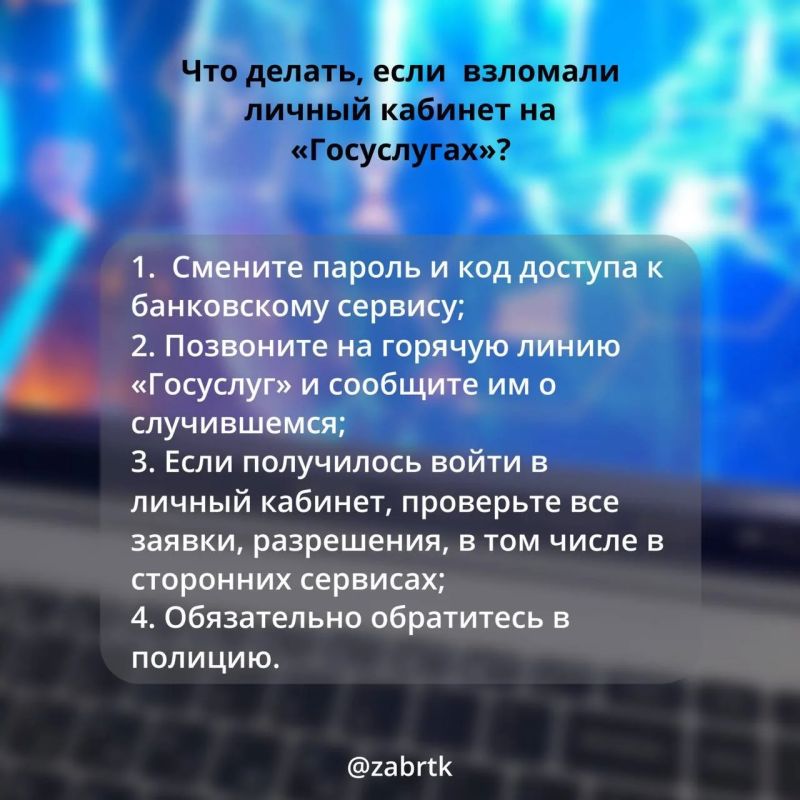 ��������� ����� ����� ����� ������